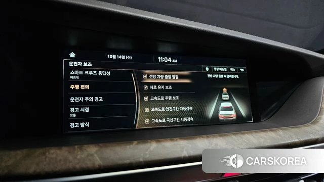 Genesis G90 id 4988018 из Кореи 7