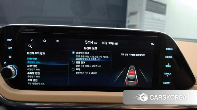 Hyundai Sonata Hybrid (DN8) id 5059894 из Кореи 7