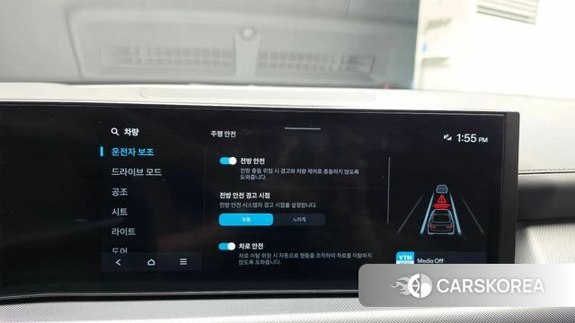 Hyundai Sonata D Edge (DN8) id 4980250 из Кореи 7