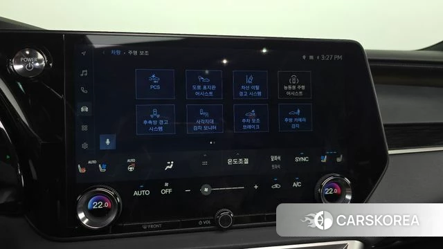 Lexus RX350h 5th generation id 4928037 из Кореи 7