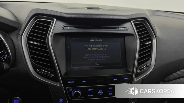 Hyundai Santa Fe The Prime id 4491218 из Кореи 7