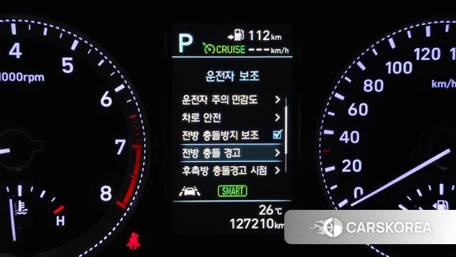 Hyundai Grandeur IG id 3936971 из Кореи 7