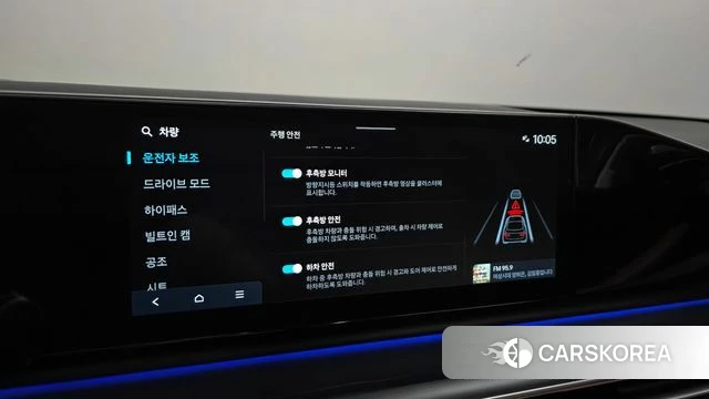 Hyundai Grandeur (GN7) id 5027016 из Кореи 7