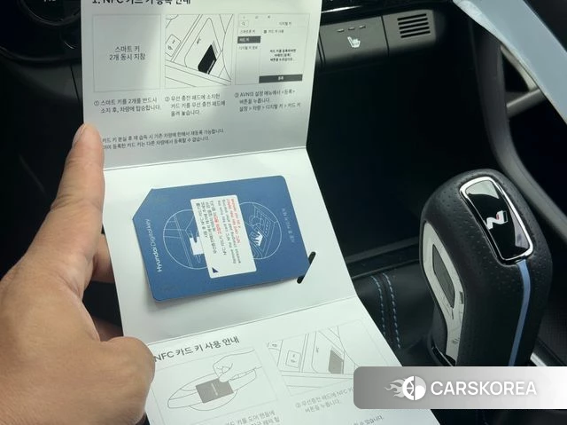 Hyundai The New Avante (CN7) id 4700631 из Кореи 7