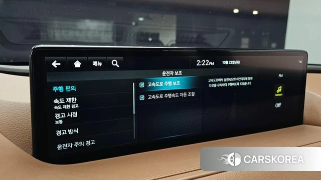 Genesis G80 (RG3) id 5022810 из Кореи 7