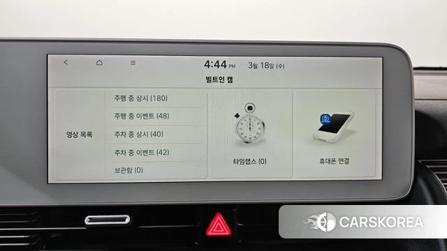 Hyundai Ionic 5 id 3806951 из Кореи 7