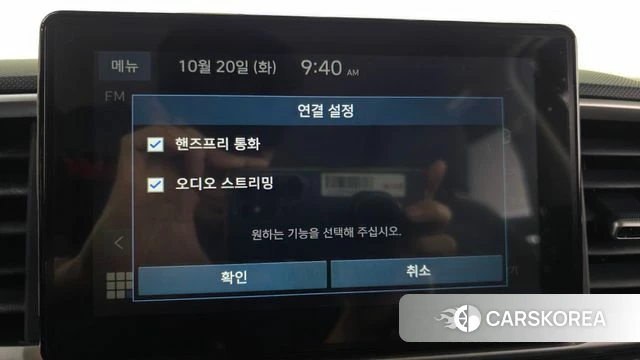 Hyundai Venue id 5013593 из Кореи 7