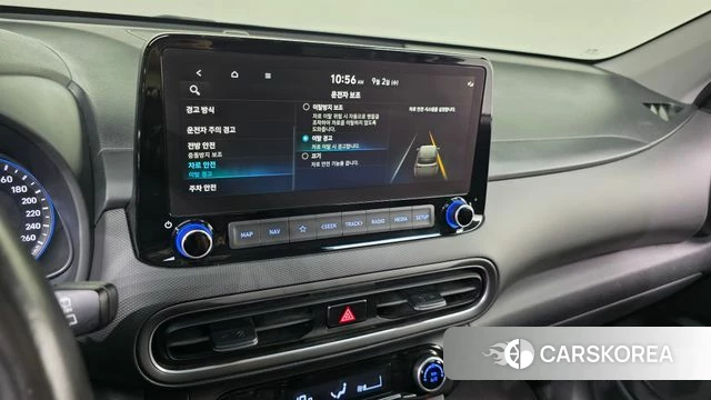Hyundai The New Kona Hybrid id 4758972 из Кореи 7