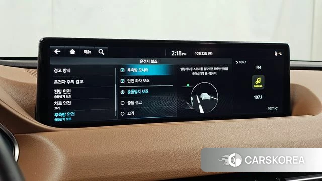 Genesis G80 (RG3) id 5021667 из Кореи 7