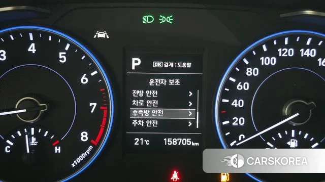 Hyundai Palisade id 5041838 из Кореи 7