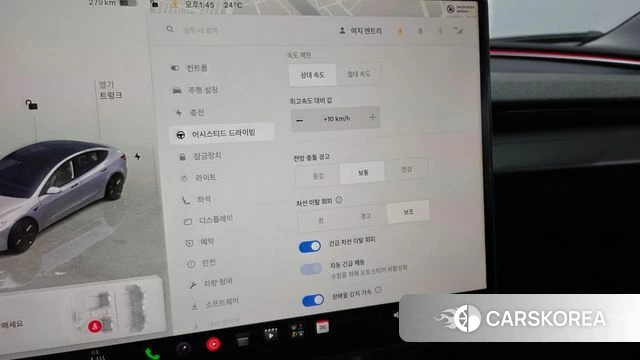 Tesla Model 3 id 4928453 из Кореи 7