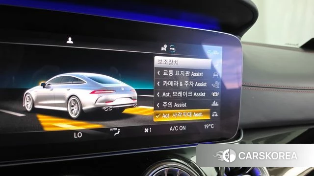 Mercedes-Benz AMG GT id 4936888 из Кореи 7