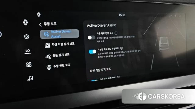Renault Korea (Samsung) Filant id 4734505 из Кореи 7