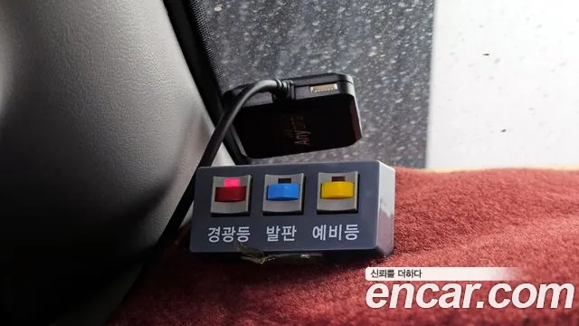 Hyundai The New Grand Starex id 2642480 из Кореи 7