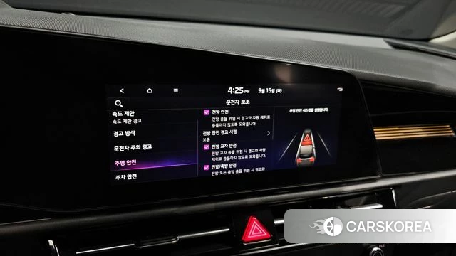 Kia Di All New Niro EV id 4854610 из Кореи 7