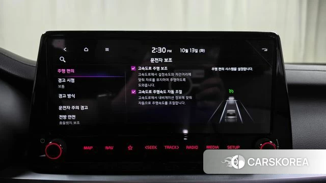 Kia The New K3 2nd generation id 4981338 из Кореи 7
