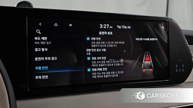 Hyundai The New Palisade id 4792389 из Кореи 7