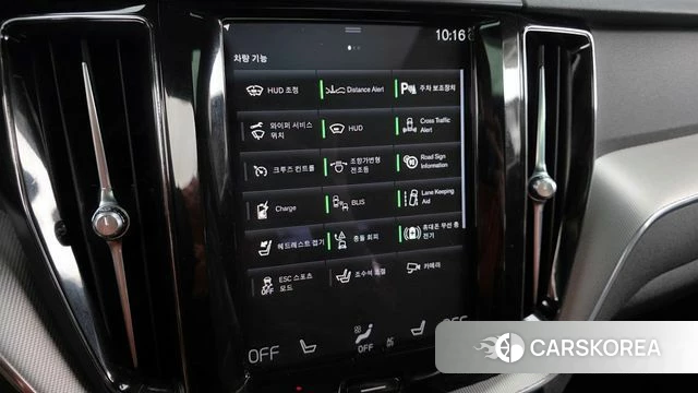 Volvo XC60 second Generation id 3827909 из Кореи 7