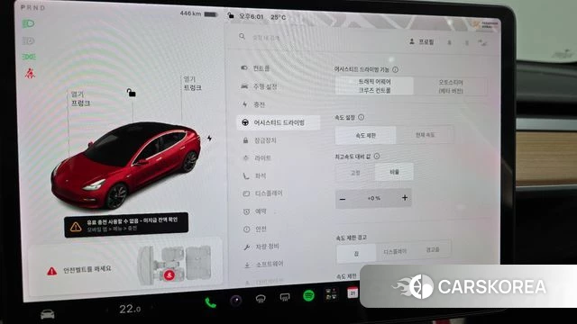 Tesla Model 3 id 4894866 из Кореи 7