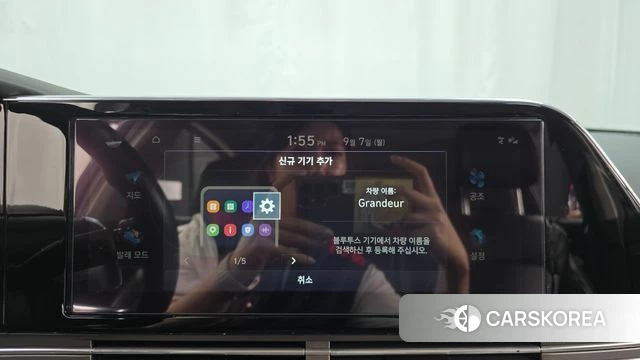 Hyundai The New Grandeur IG id 4780586 из Кореи 7