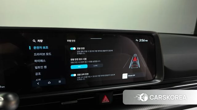 Hyundai The New Ionic 6 id 5020822 из Кореи 7