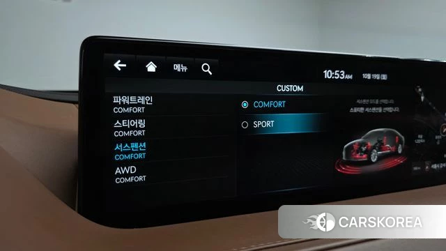 Genesis G80 (RG3) id 5003271 из Кореи 7