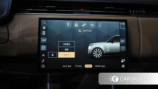 Land Rover Range Rover 5th Generation id 4660139 из Кореи 7