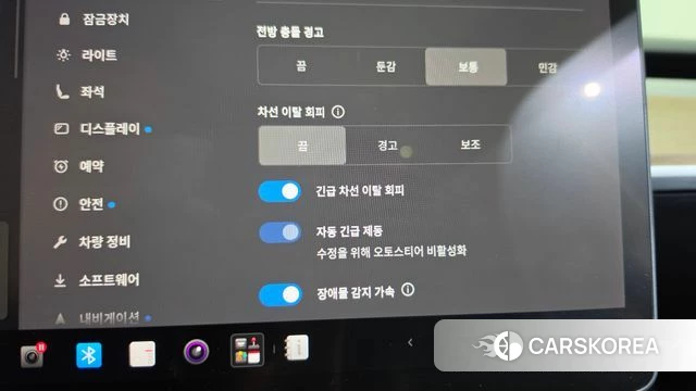 Tesla Model Y id 4893853 из Кореи 7