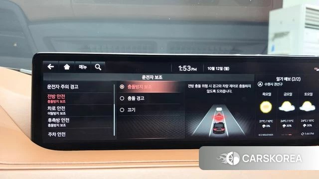 Genesis G80 (RG3) id 4977350 из Кореи 7