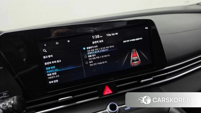 Hyundai Avante (CN7) id 4951557 из Кореи 7
