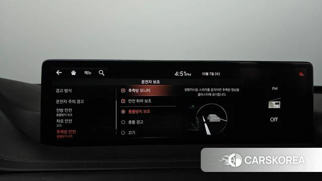 Genesis GV80 id 4959456 из Кореи 7