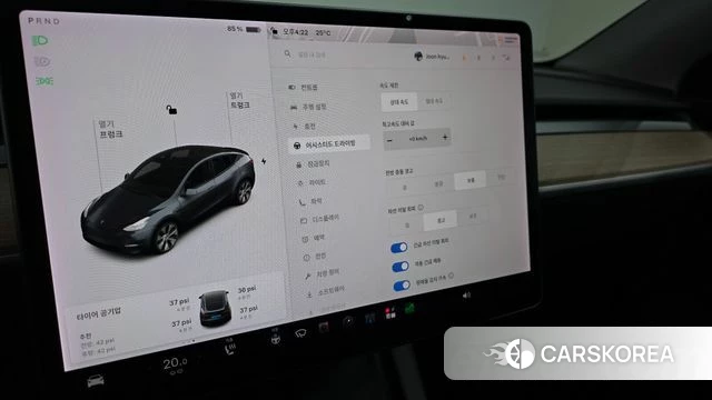 Tesla Model Y id 4929813 из Кореи 7
