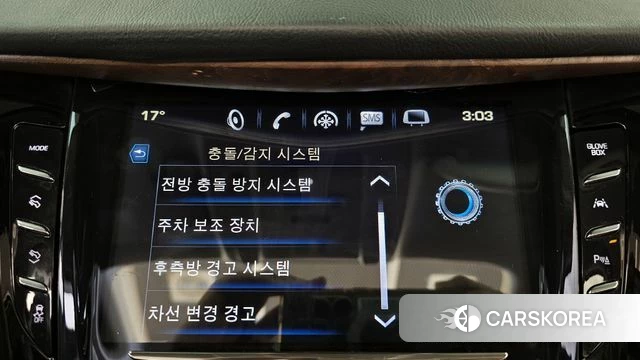 Cadillac Escalade id 3904785 из Кореи 7