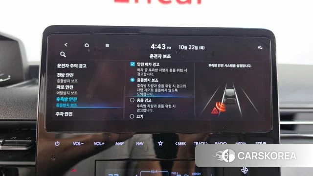 Hyundai Staria id 5022209 из Кореи 7