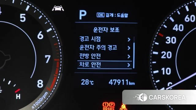 Hyundai Venue id 4737097 из Кореи 7