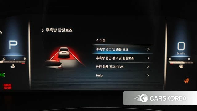 Ssangyong All New Rexton id 5022642 из Кореи 7