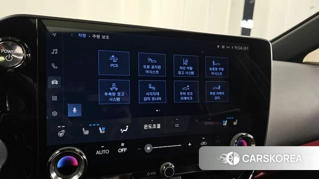 Lexus NX350h Second generation id 5039050 из Кореи 7