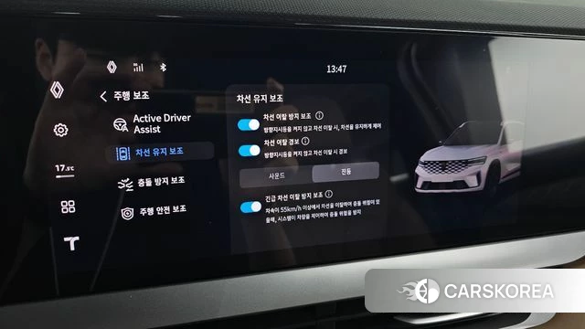 Renault Korea (Samsung) Grand Coleos id 5045464 из Кореи 7