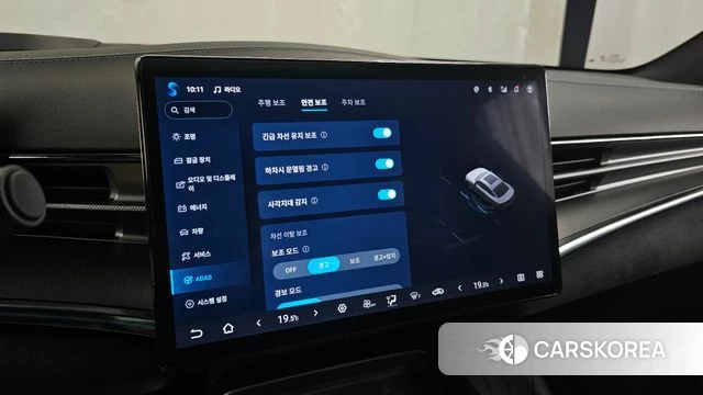 BYD Seal id 5038986 из Кореи 7