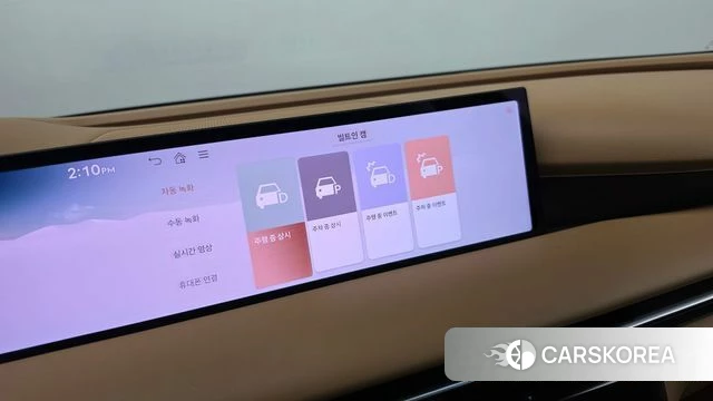 Genesis G80 (RG3) id 4975318 из Кореи 7