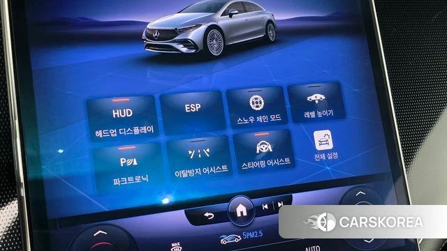 Mercedes-Benz EQS V297 id 4965803 из Кореи 7