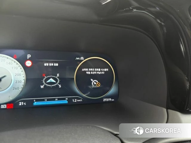 Hyundai The New Palisade id 4792393 из Кореи 7