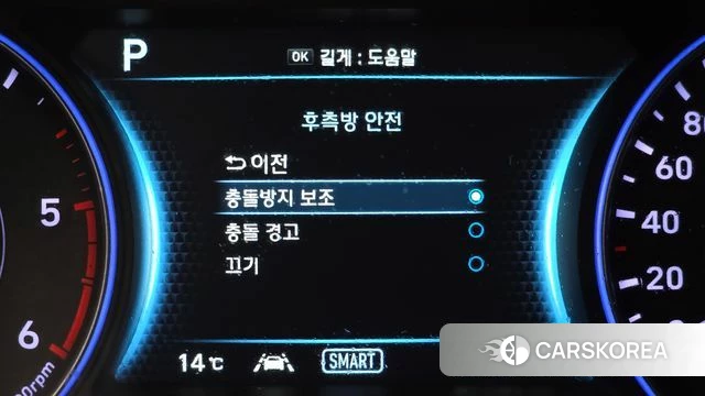 Hyundai Palisade id 4952729 из Кореи 7