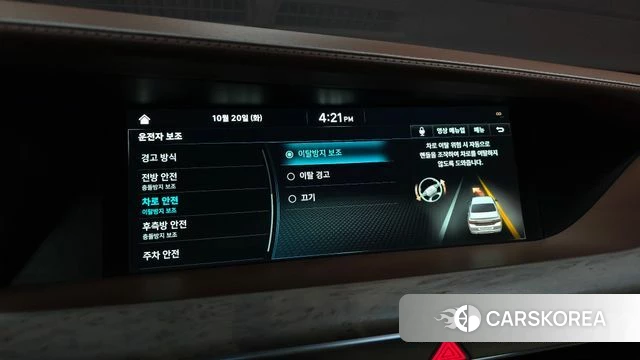 Genesis G90 id 5013668 из Кореи 7
