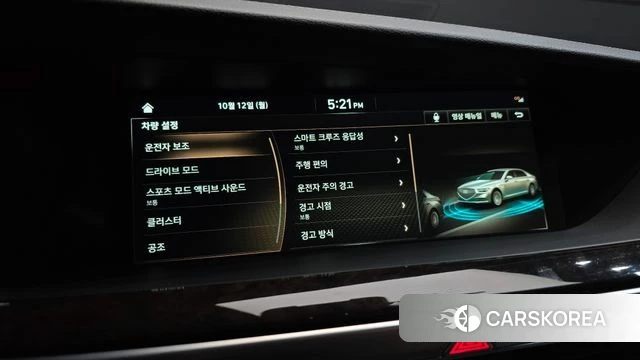 Genesis G90 id 4977655 из Кореи 7