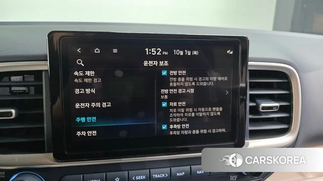 Hyundai Venue id 4934767 из Кореи 7