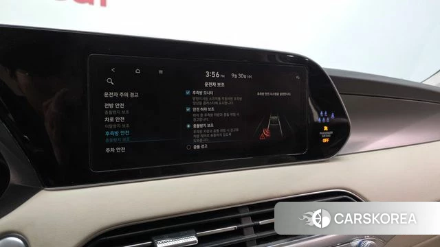 Hyundai Palisade id 4929463 из Кореи 7