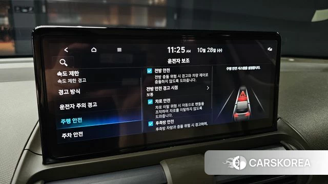 Hyundai Casper Electric id 5045795 из Кореи 7