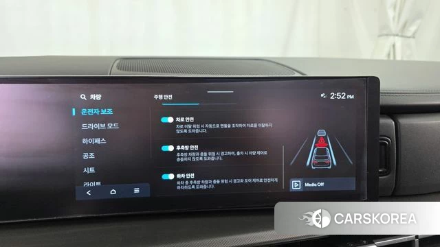 Hyundai Santa Fe (MX5) id 4980613 из Кореи 7