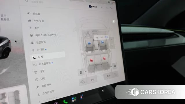 Tesla Model Y id 4782916 из Кореи 7